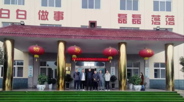 河科院領導蒞臨上海邦森指導工作