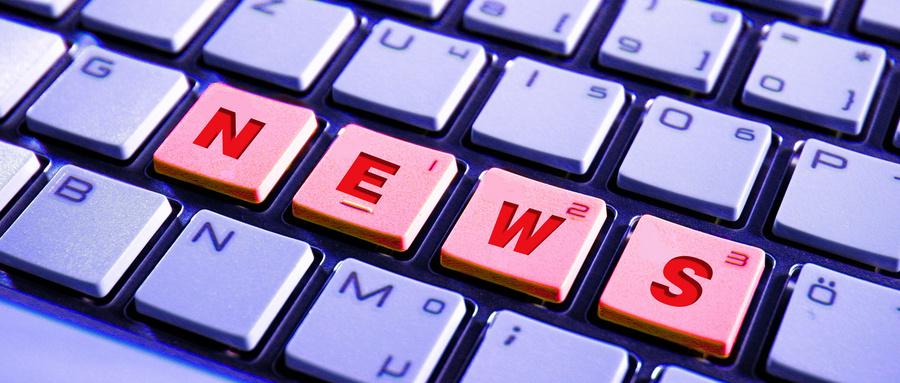 怎樣對(duì)新站進(jìn)行關(guān)鍵詞的優(yōu)化