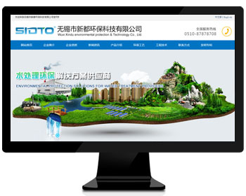 ��I(y��)�h(hu��n)���W(w��ng)վ|�o(w��)�a���¶��h(hu��n)���Ƽ����޹�˾