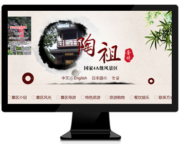 ���ξ��c�W(w��ng)վ|����ʥ��