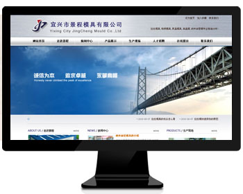 ��I(y��)ģ�߾W(w��ng)վ|���d�о���ģ�����޹�˾