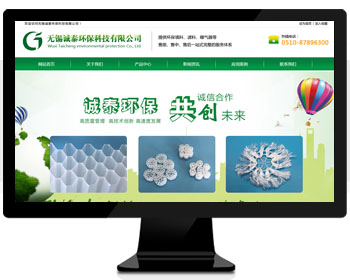 ��I(y��)�W(w��ng)վ|�o�a�\̩�h(hu��n)���Ƽ����޹�˾