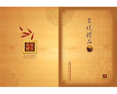 ��������Ч��